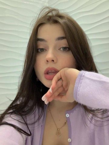 Карина