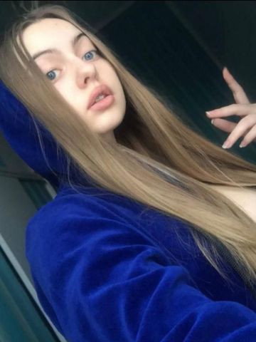 Полина