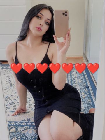 Арина