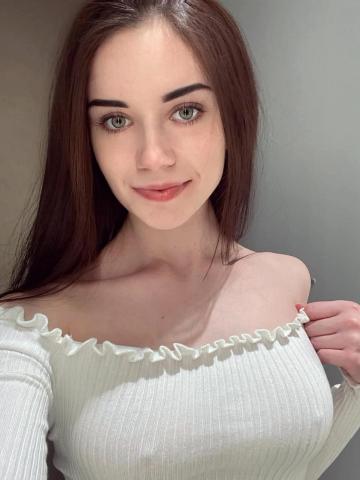 Беатриса