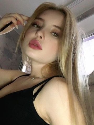 Рената