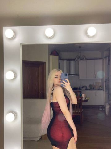 Нила