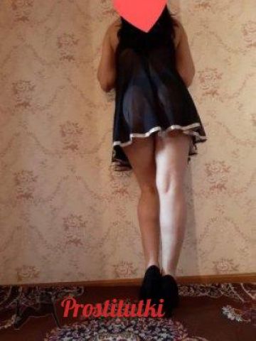 Камила